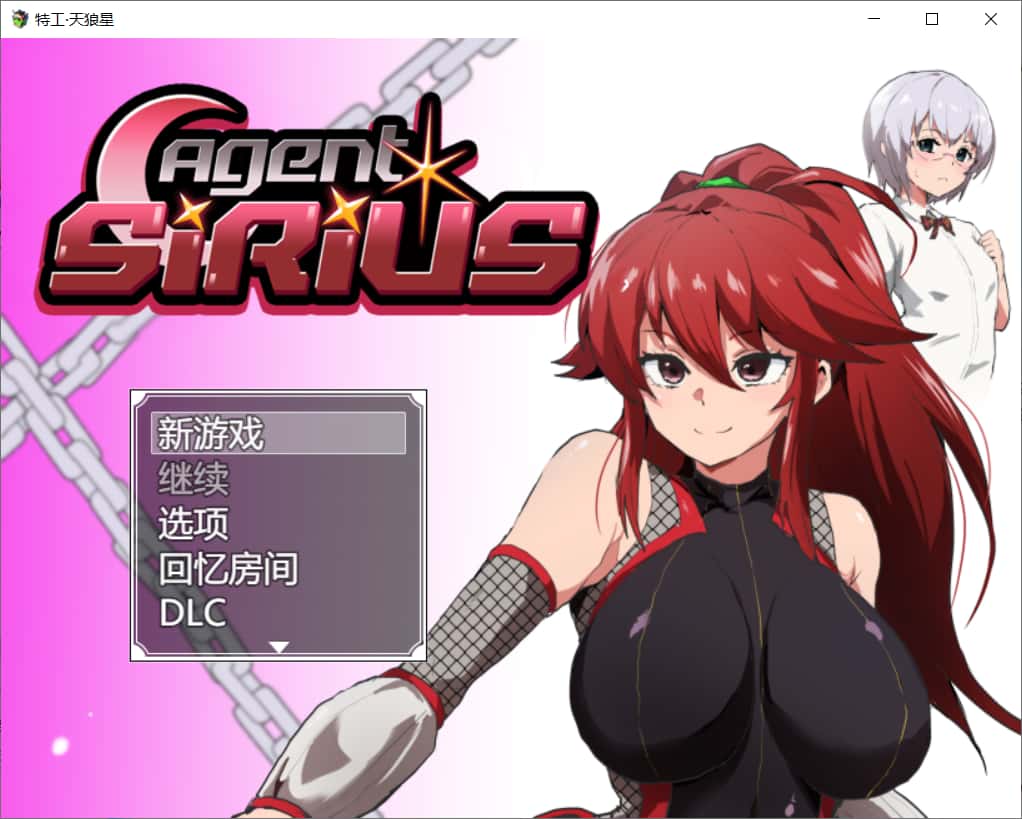 游戏画面3